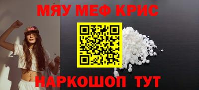 мдма Тара