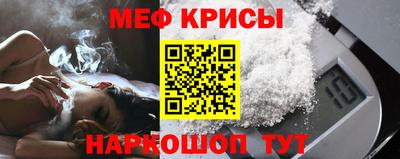 мдма Тара