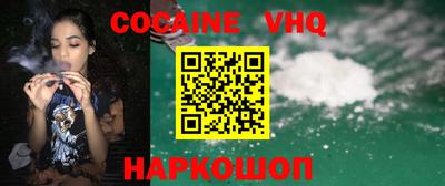 мефедрон Тверь