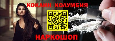 мефедрон Тверь