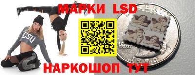 мефедрон Тверь