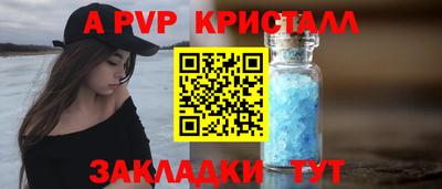 мдма Тара