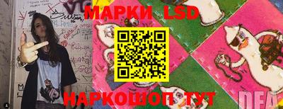 мефедрон Тверь