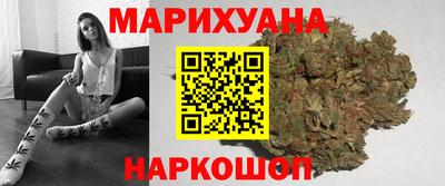 мдма Тара