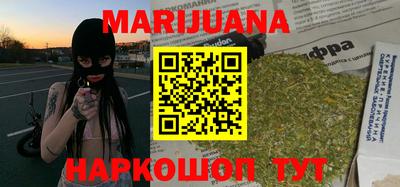 мефедрон Тверь
