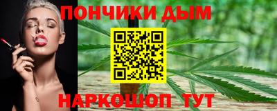 мдма Тара
