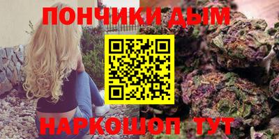 мдма Тара
