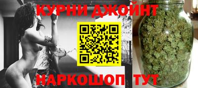 наркотики Татарск