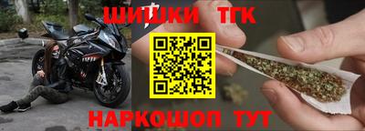 мдма Тара