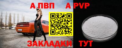 мдма Тара