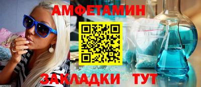 мдма Тара