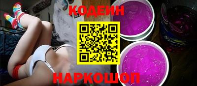 мефедрон Тверь