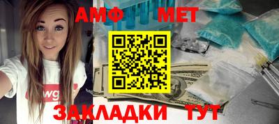 мдма Тара