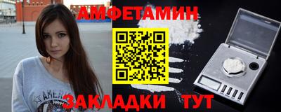 мефедрон Тверь