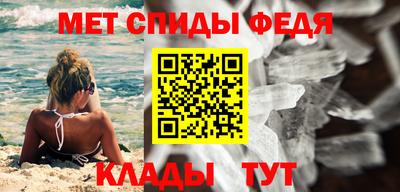 мдма Тара