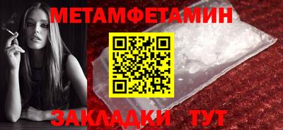 мдма Тара