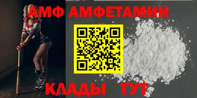 мдма Тара
