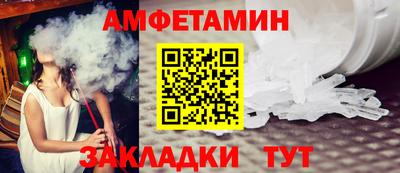 мефедрон Тверь