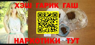 мефедрон Тверь
