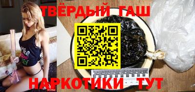 мефедрон Тверь