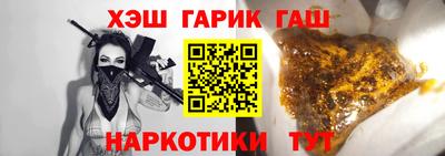 мдма Тара